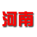 Henan U22 logo - China Mngb Henan U Vs Hebei U Basketball Live Score
