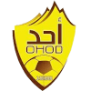 Uhud logo - Saudi Arabia Cup Uhud Vs Al Salam Live Score Today