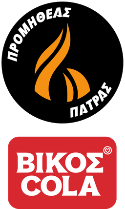 Promitheas Patras Vikos Cola B.C. logo