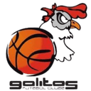 Galitos FC logo - Portugal Lpb Galitos Fc Vs Sc Braga Result