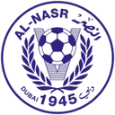 Al Nasr UAE logo - Uae Dubai Basketball Cup Club Africain Vs Al Nasr Uae Basketball Result