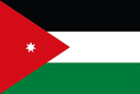Jordan logo - Fiba World Cup Usa Vs Jordan Schedule