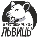VLSU Vladimir University Women logo - Wrbpl Neftyanik Omsk Women Vs Vlsu Vladimir University Women Live Score Today