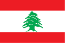 Lebanon Women U18 logo - Wabc U Kazakhstan U Women Vs Lebanon Women U Live Basketball