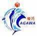 Tagawa Basketball logo - Singapore Nbl Adroit Vs Tagawa Basketball Live Score