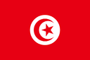 Tunisia logo - Uae Dubai Basketball Cup Tunisia Vs Zamboanga Valientes Basketball
