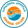 Sukhumi Gorkha U22 logo - Georgia Championship U Rustavi U Vs Sukhumi Gorkha U Live Result