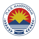 GS Ilioupolis logo - Greece B Eska Gs Ilioupolis Vs Pkao Amilla Basketball Live Score