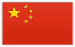 China U16 logo