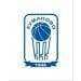 KK Kumanovo 2009 logo - Macedonian First League Feniks Vs Kk Kumanovo Basketball Live