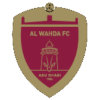 Al Wahda logo - Uae Dubai Basketball Cup Beirut Club Vs Al Wahda Live Basketball