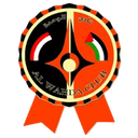Wahda logo - Syrian Championship Al Ittihad Syria Vs Wahda Sport