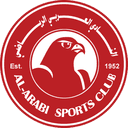 Al-Arabi SC logo - Duhail VS Alarabi Sc Live Score Today