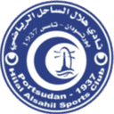Al Hilal ESC El Fasher logo - Taqadom VS Al Hilal Esc El Fasher Live