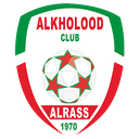 Al Kholood logo - Fc VS Al Kholood Score Today