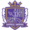Sanfrecce Hiroshima Regina logo