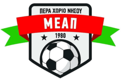 MEAP Nisou logo