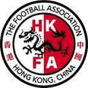 Hong Kong U15 logo - U VS Hong Kong U Score