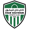 Khan Shaykhun logo - Shaykhun VS Alkaramah Live