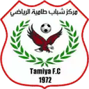 MS Tamea logo - Tamea VS Misr Lel Makkasa Score Today