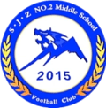 Shijiazhuang No. 48 Middle School Vies for U15 Championship logo - Team VS Shijiazhuang No Middle School Vies For U Championship Result