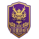 Sichuan Dingyao Zhongteng logo - Jincheng VS Suining Team Score Today