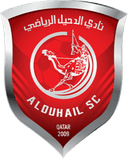 Al-Duhail SC Reserves logo - Reserves VS Qatar U Live Score