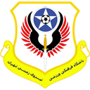 Niroye Zamini logo - Zamini VS Havadar Tehran Result Today