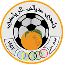 Diyala FC logo - Sc VS Diyala Fc Live Score