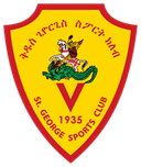 Saint George SC logo - Adigrat VS Saint George Sc Result