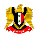 Al-Jaish Damascus logo - Damascus VS Alkaramah Live Score Today