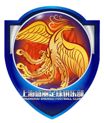 Shanghai Women B logo