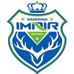Shanghai Zetian logo
