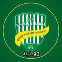 Banha logo - Shebin VS Banha Live Score