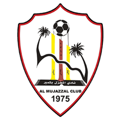 Al mojzel logo
