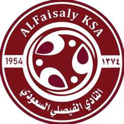 Al-Faisaly Harmah logo