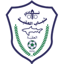 Al Aqaba SC logo - Fc VS Al Aqaba Sc Score