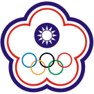 Chinese Taipei U20 Women logo