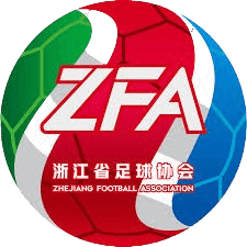 Zhejiang U20 logo
