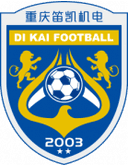 Chongqing Dikai logo - Dikai VS Guizhou Kaida Result
