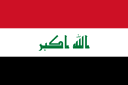 Iraqi Women U17 logo - Women VS Iraqi Women U Score