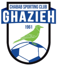 Shabab Al Ghazieh logo