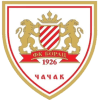 Borac Cacak logo