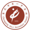 Chongqing No. 1 Middle School U17 logo - U VS Chongqing No Middle School U Result