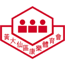 Wong Tai Sin logo - Ac VS Wong Tai Sin Score