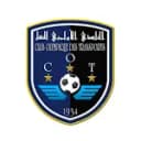 C.O.Transports logo - Grombalia VS Cotransports Live