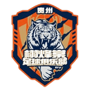 Guizhou Xufengtang logo - Xufengtang VS Shijiazhuang Gongfu Live Score Today