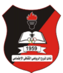 Al Morooj logo - Murooj VS Al Akhdar Sport