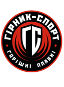 Hirnyk-Sport logo - Hirnyksport VS Kolos Kovalivka Ii Result