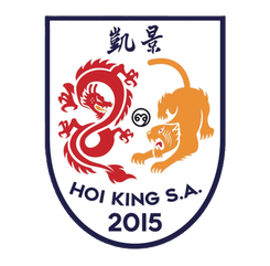 Hoi King logo